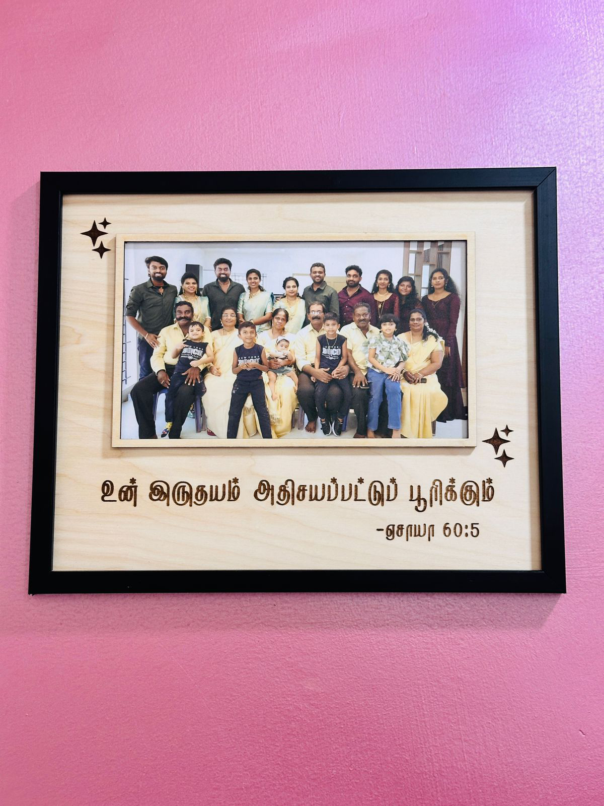 IMG-20250917-WA0087-corrected