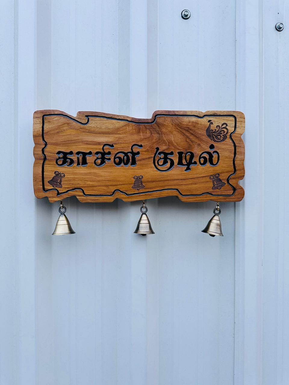 WhatsApp Image 2025-10-11 at 3.40.24 PM